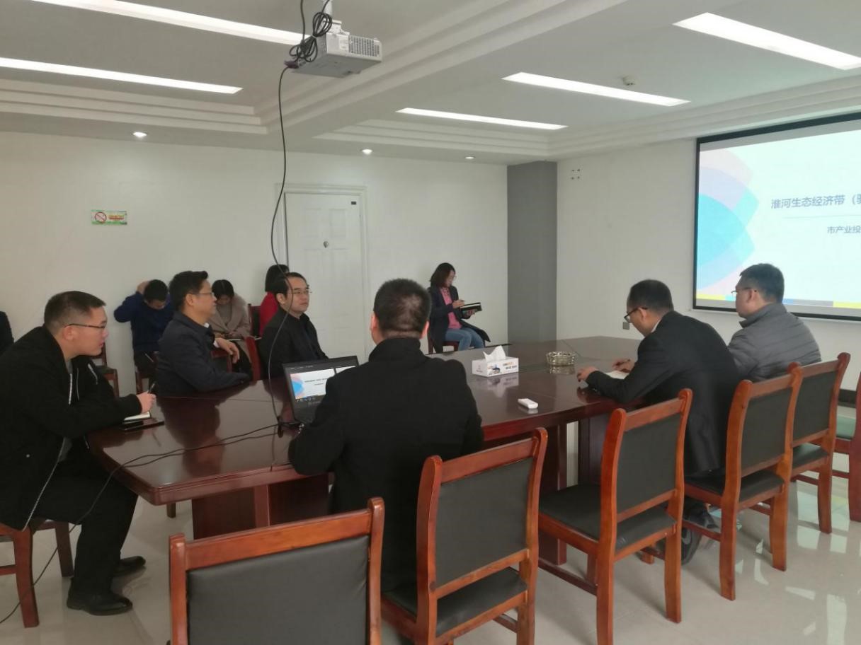 微信圖片_20200103173845.jpg 微信圖片_20200103173845.jpg