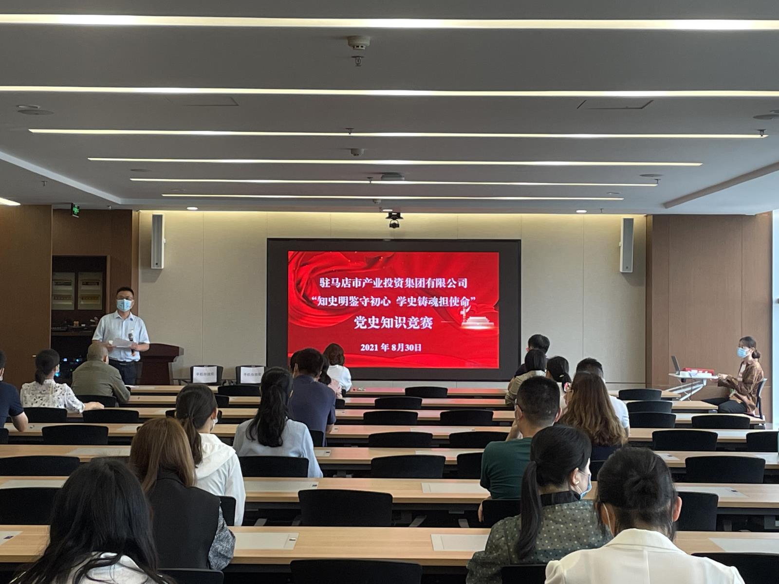 黨史知識測試1.jpg 黨史知識測試1.jpg