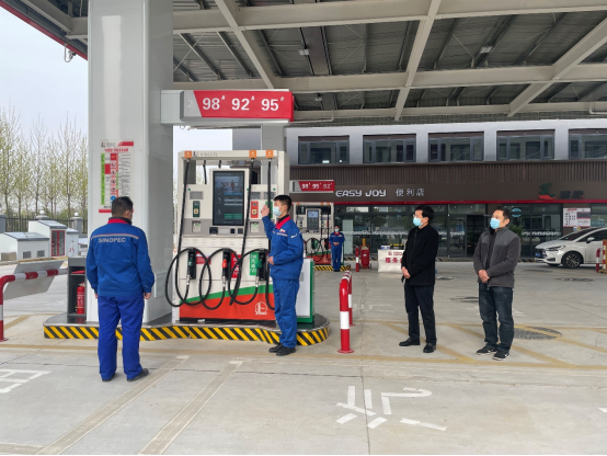 金頂山路加油站開展“規范加油服務六步法”培訓活動287.png