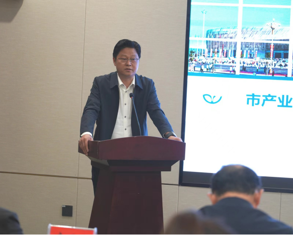 駐馬店市產業投資集團有限公司召開2022年第一季度業務經營分析會暨項目建設推進會500.png