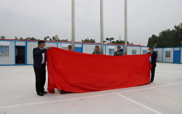 5.14(黃淮建工)中原儲能揭牌儀式5.14128.png 5.14(黃淮建工)中原儲能揭牌儀式5.14128.png