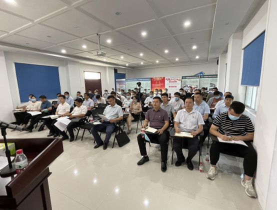 駐馬店市涉案礦產資源企業托管工作組舉辦能力作風建設主題黨課暨集體廉政談話會 新聞稿 6.22317.png