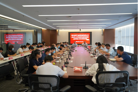 新聞稿(1)205.png 新聞稿(1)205.png