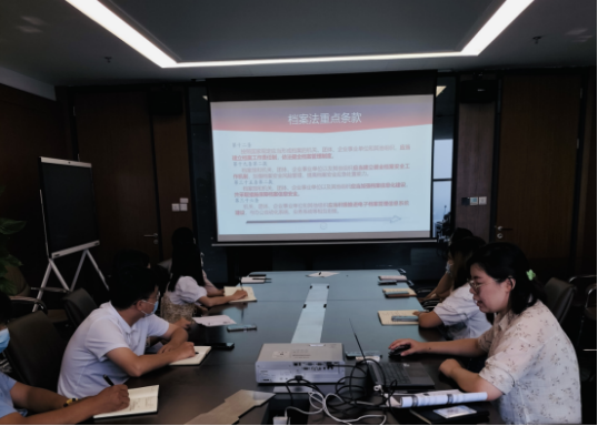 8.29市產業集團風險管理部組織開展第三季度法律培訓404.png 8.29市產業集團風險管理部組織開展第三季度法律培訓404.png