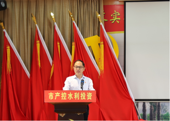 9.11市產業集團舉辦潘遠友先進事跡宣講會571.png 9.11市產業集團舉辦潘遠友先進事跡宣講會571.png