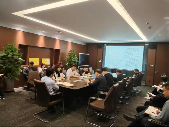 10.27市產業集團黨委召開理論學習中心組擴大會傳達學習全省領導干部會議精神142.png 10.27市產業集團黨委召開理論學習中心組擴大會傳達學習全省領導干部會議精神142.png