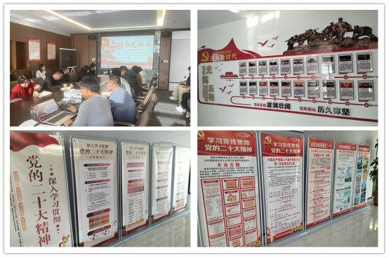 (網站信息報道推送初稿)市產業集團組織開展國家憲法日暨紀念現行憲法頒布四十周年系列活動(12.4)382.png (網站信息報道推送初稿)市產業集團組織開展國家憲法日暨紀念現行憲法頒布四十周年系列活動(12.4)382.png