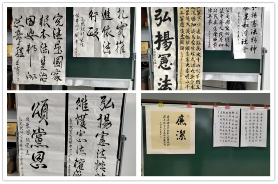 (網站信息報道推送初稿)市產業集團組織開展國家憲法日暨紀念現行憲法頒布四十周年系列活動(12.4)572.png (網站信息報道推送初稿)市產業集團組織開展國家憲法日暨紀念現行憲法頒布四十周年系列活動(12.4)572.png