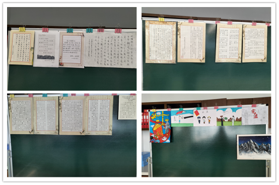 (網站信息報道推送初稿)市產業集團組織開展國家憲法日暨紀念現行憲法頒布四十周年系列活動(12.4)574.png (網站信息報道推送初稿)市產業集團組織開展國家憲法日暨紀念現行憲法頒布四十周年系列活動(12.4)574.png