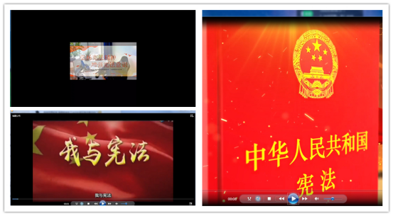 (網站信息報道推送初稿)市產業集團組織開展國家憲法日暨紀念現行憲法頒布四十周年系列活動(12.4)598.png (網站信息報道推送初稿)市產業集團組織開展國家憲法日暨紀念現行憲法頒布四十周年系列活動(12.4)598.png