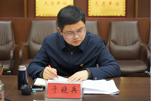 2.17駐馬店市產業投資集團有限公司召開2022年度民主生活會(修改)609.png 2.17駐馬店市產業投資集團有限公司召開2022年度民主生活會(修改)609.png