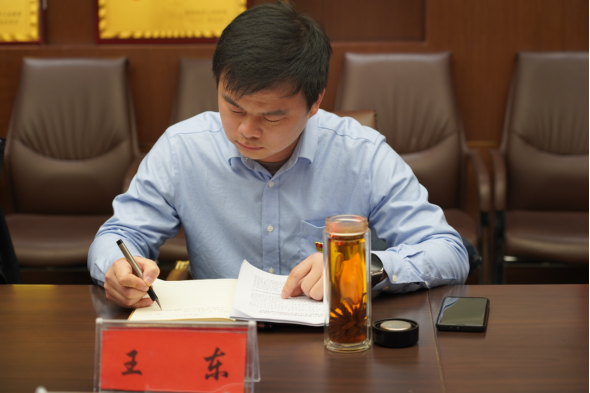 2.17駐馬店市產業投資集團有限公司召開2022年度民主生活會(修改)608.png 2.17駐馬店市產業投資集團有限公司召開2022年度民主生活會(修改)608.png