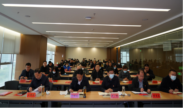 市產(chǎn)業(yè)集團(tuán)召開2023年黨風(fēng)廉政建設(shè)工作會399.png 市產(chǎn)業(yè)集團(tuán)召開2023年黨風(fēng)廉政建設(shè)工作會399.png