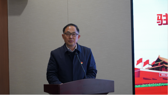 市產(chǎn)業(yè)集團(tuán)召開2023年黨風(fēng)廉政建設(shè)工作會1946.png 市產(chǎn)業(yè)集團(tuán)召開2023年黨風(fēng)廉政建設(shè)工作會1946.png