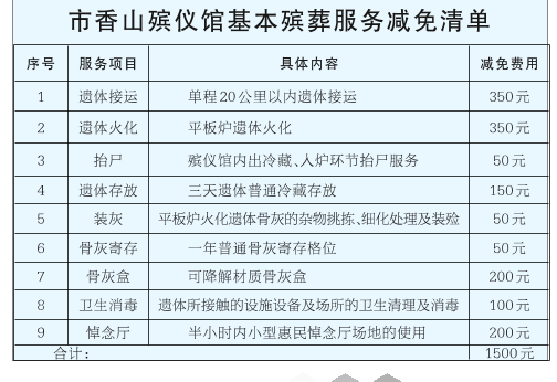 44444444444444444.png 44444444444444444.png