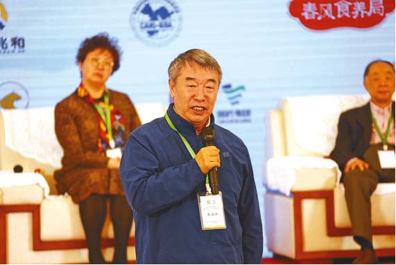 4.28中國藥谷聚杏林群賢 天中福地探藥食之源——第二屆中國藥食同源發展論壇暨中國藥谷（駐馬店）首屆創新發展峰會掠影137.png