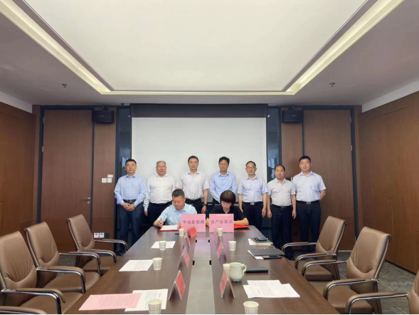 5.18市產業集團與華電河南新能源有限公司戰略合作簽約新聞稿0517696.png