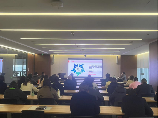 3.20市產業集團開展國企合規管理專題培訓活動387.png