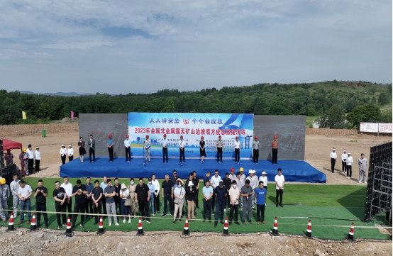 以演筑防 以練為戰 提高事故應急處置能力258.png