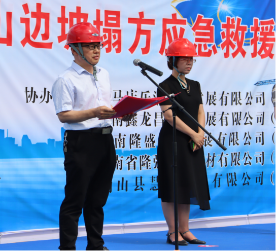 以演筑防 以練為戰 提高事故應急處置能力525.png