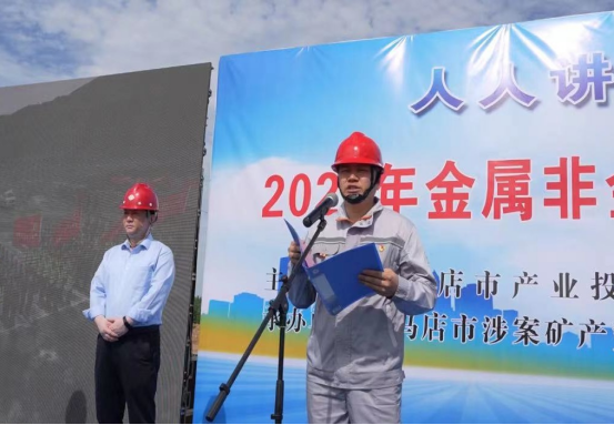 以演筑防 以練為戰 提高事故應急處置能力974.png