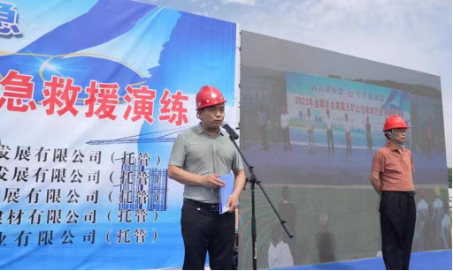 以演筑防 以練為戰 提高事故應急處置能力1084.png