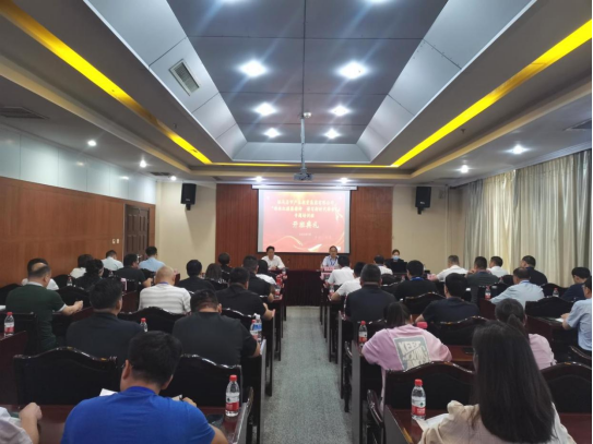 7.4市產業集團舉辦“傳承紅旗渠精神  譜寫新時代華章”專題培訓班273.png