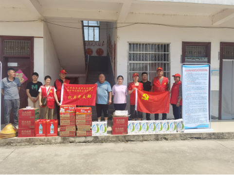 8.19 水利設計公司：開展“結對共建手拉手”主題黨日活動266.png