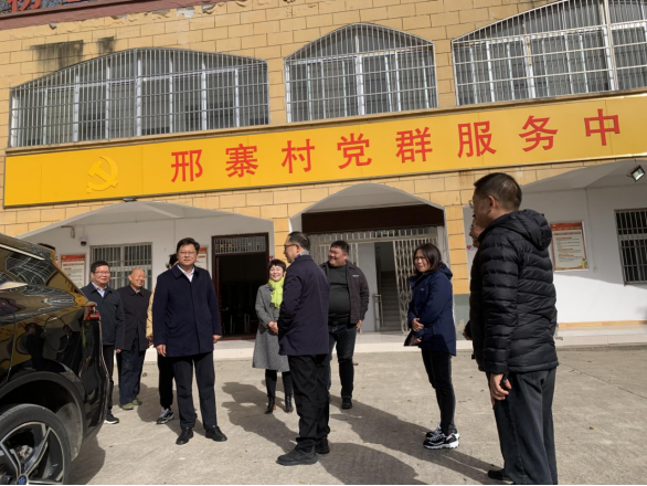 深入基層察實情 匯聚合力促發展—11.16活動簡報237.png 深入基層察實情 匯聚合力促發展—11.16活動簡報237.png