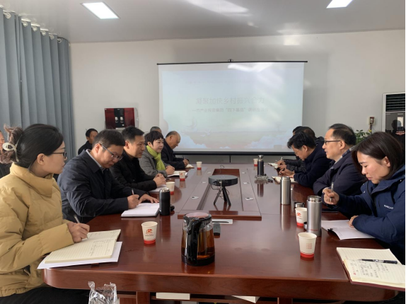 深入基層察實情 匯聚合力促發展—11.16活動簡報239.png 深入基層察實情 匯聚合力促發展—11.16活動簡報239.png