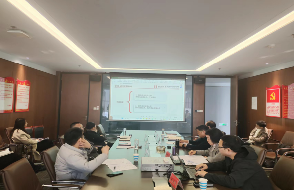 駐馬店市縣平臺公司聯動發展座談會新聞稿1204(1)240.png 駐馬店市縣平臺公司聯動發展座談會新聞稿1204(1)240.png