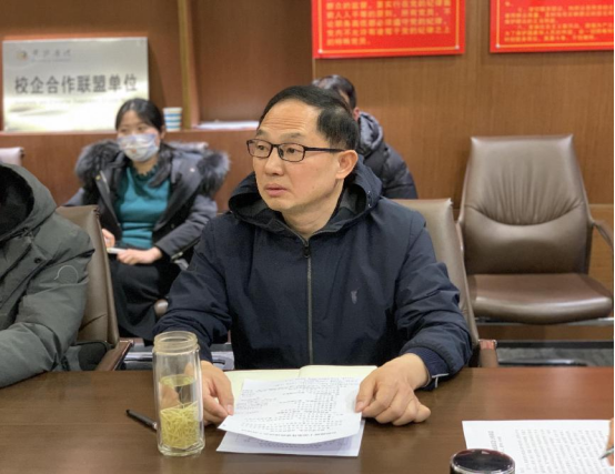 新聞稿:市產業集團召開新提拔干部集體廉政談話會議0206734.png 新聞稿:市產業集團召開新提拔干部集體廉政談話會議0206734.png