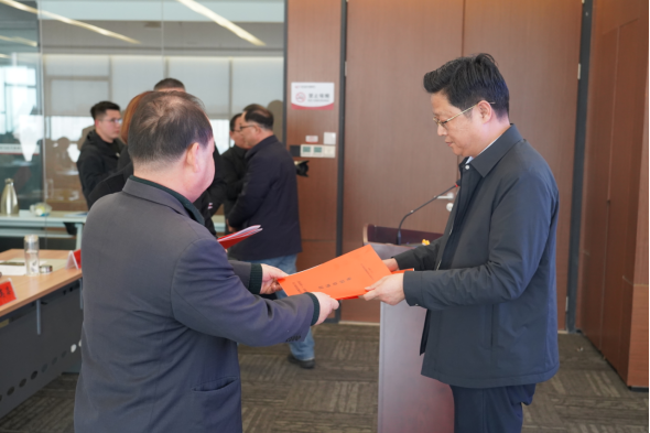 3.11市產業集團召開2024年黨風廉政建設工作會248.png 3.11市產業集團召開2024年黨風廉政建設工作會248.png