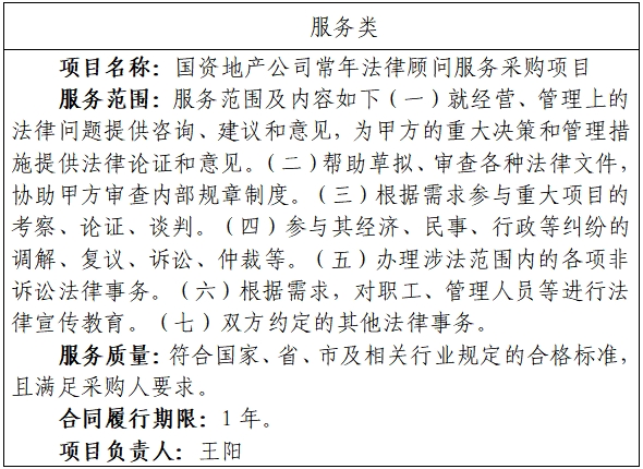 111111111111111111111111111.png 111111111111111111111111111.png