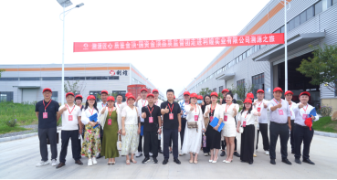 70e3bc8ef0d9f5a80297865cdf260008.png 70e3bc8ef0d9f5a80297865cdf260008.png